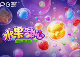 壹号电子娱乐app下载手机版