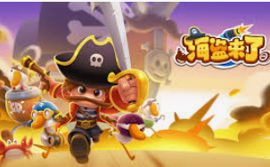 壹号电子娱乐app下载正式版